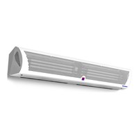 Тепловая завеса КЭВ-15П3011E Тепломаш
