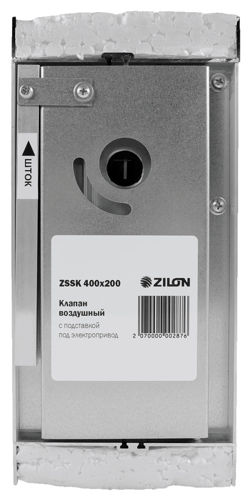Воздушный клапан ZILON ZSSK 400x200